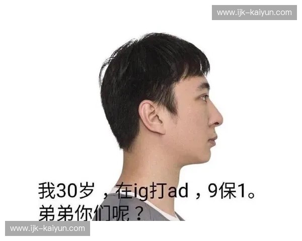 电竞八卦官方数据——圈内人都在看的真实内幕