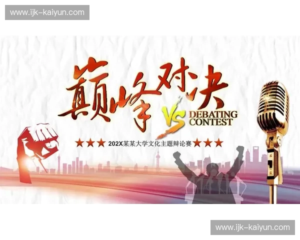 江苏vs福建：龙争虎斗，谁主沉浮？一场关于文化、经济与未来的巅峰对决